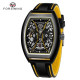 Watch Forsining 8252 All Black-Yellow