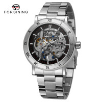 Часы  Forsining 8253 Silver-Black