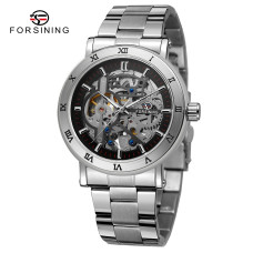 Часы  Forsining 8253 Silver-Black