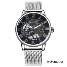Часы  Forsining 8099 Automatics All Silver