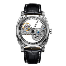 Часы  Forsining 8263 Silver