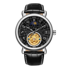 Часы  Winner 8271 Silver-Black