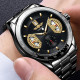 Watch Winner 8267 Black