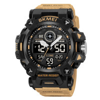Watch Skmei 2226KH Khaki