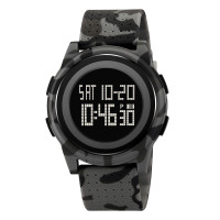 Watch Skmei 2378CMGY Camo Gray