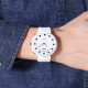 Watch Skmei 2132WT White