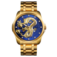 Watch Skmei 9193GDBU Gold-Blue