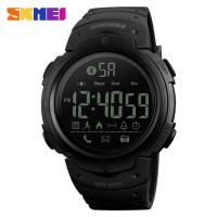 Skmei 1301BK Black Smart Watch