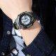 Watch Skmei 1772CMGNWT Camo Green-White