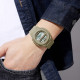 Watch Skmei 1821KH Khaki