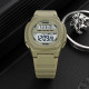 Watch Skmei 1821KH Khaki