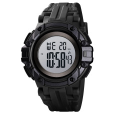 Годинник  Skmei 1545BKWT Black-White