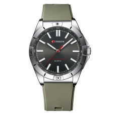 Часы  Curren 8449 Silver-Black-Grey