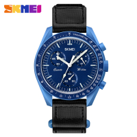 Watch Skmei 1982BU Blue