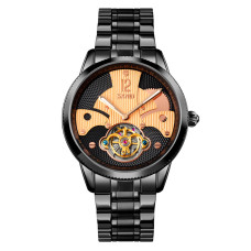 Годинник  Skmei 9205BKRG Black-Rose Gold
