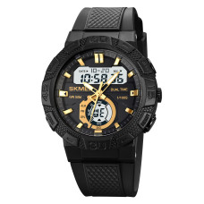 Годинник  Skmei 1881GDWT Gold-White.