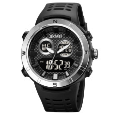 Годинник  Skmei 2014SIBK Silver-Black