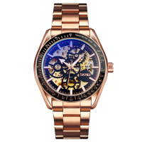 Watch Skmei 9194RG Rose Gold