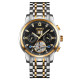 Часы Skmei M029TGDBK Gold-Silver-Black