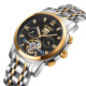 Часы Skmei M029TGDBK Gold-Silver-Black