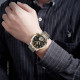 Часы Skmei M029TGDBK Gold-Silver-Black