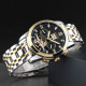 Часы Skmei M029TGDBK Gold-Silver-Black