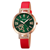 Watch Skmei 1977RD Red SALE