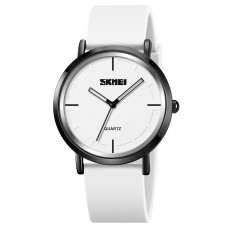 Часы  Skmei 2050WT White