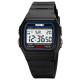 Часы Skmei 2042BKWT Black-White