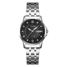 Часы  Skmei 2085SIBK Silver-Black