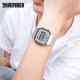 Watch Skmei 1808SI Silver