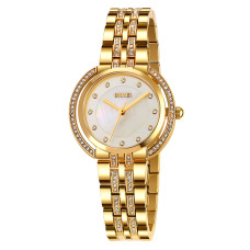Часы  Skmei 1979GD Gold