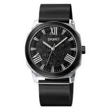 Часы  Skmei 2278BK Black