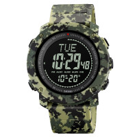 Watch Skmei 2095CMGN Camo Green Compass