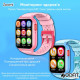 Watch Modfit Zoomi Pink