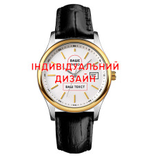 Годинник  Awarder 023 Silver Leather Індивідуальний дизайн
