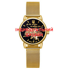 Часы  Awarder 028L Gold-Black Индивидуальный дизайн