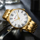 Curren 8422 Gold-White Watch