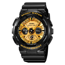 Годинник  Skmei 2118BKGD Black-Gold
