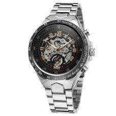 Часы  Winner 8067 Silver-Black-Cuprum
