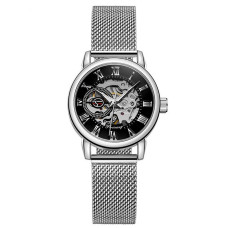 Часы  Forsining 8099 Silver-Black