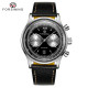 Watch Forsining 6921 Silver-Black