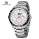 Watch Forsining 8238 Silver-White Steel