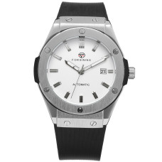 Годинник  Forsining 8107 Silver-White