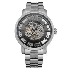 Часы  Forsining 9412 Silver-Black