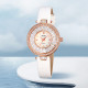Watch Skmei 2009WT White