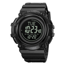 Годинник  Skmei 2233BK Black