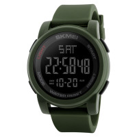 Watch Skmei 1257AG Military