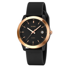 Часы  Skmei 2319BK Black