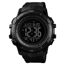 Годинник  Skmei 1475BK All Black